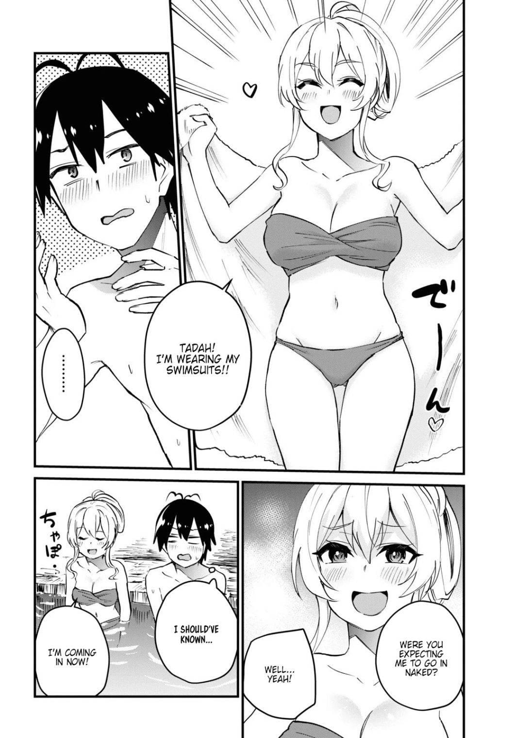 Page 4 of Chapter 126