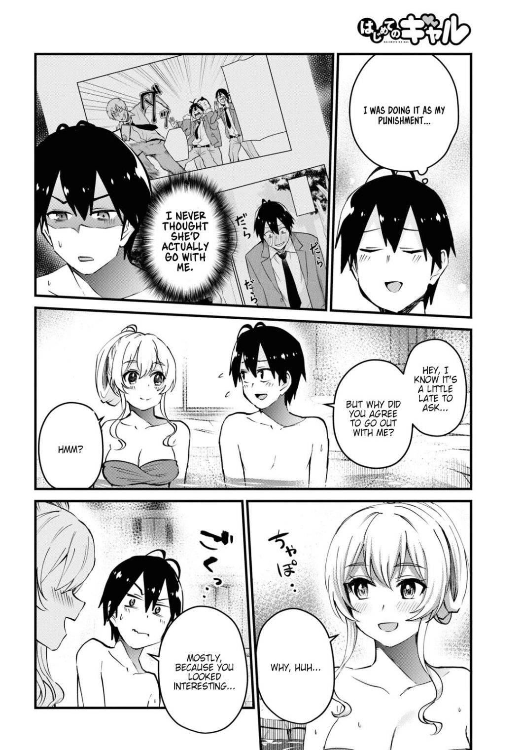 Page 6 of Chapter 126