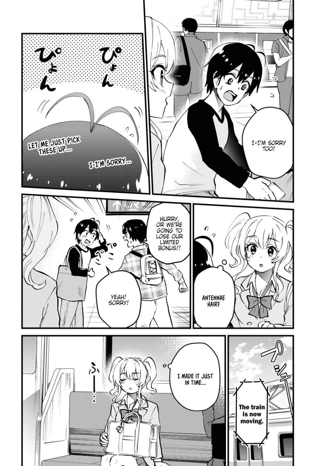 Page 8 of Chapter 126