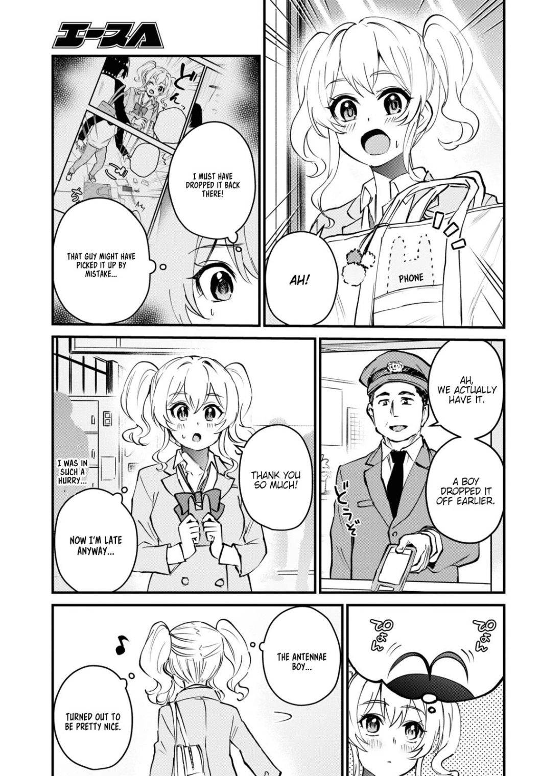 Page 9 of Chapter 126