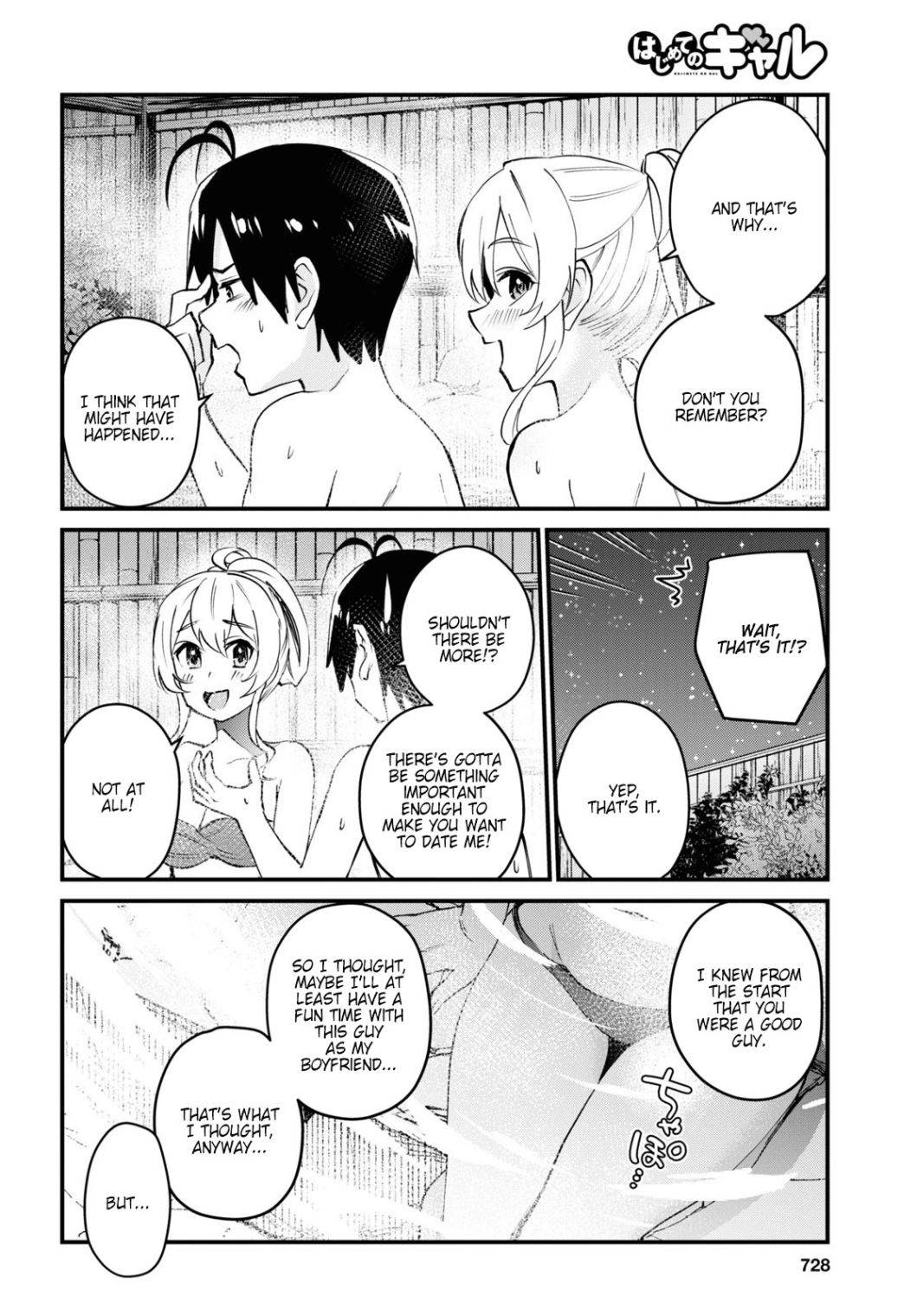 Page 10 of Chapter 126