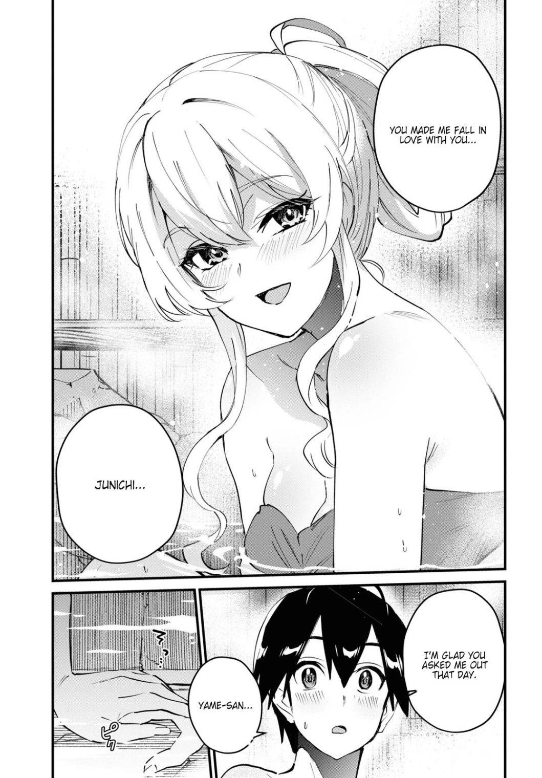 Page 11 of Chapter 126