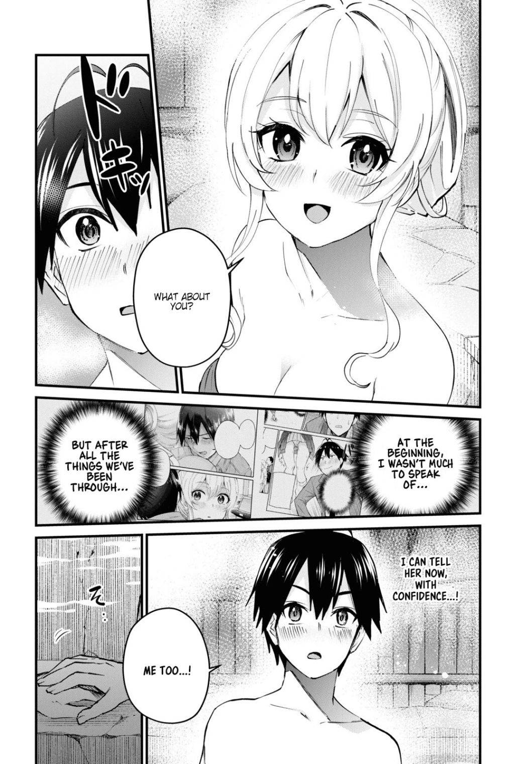 Page 12 of Chapter 126