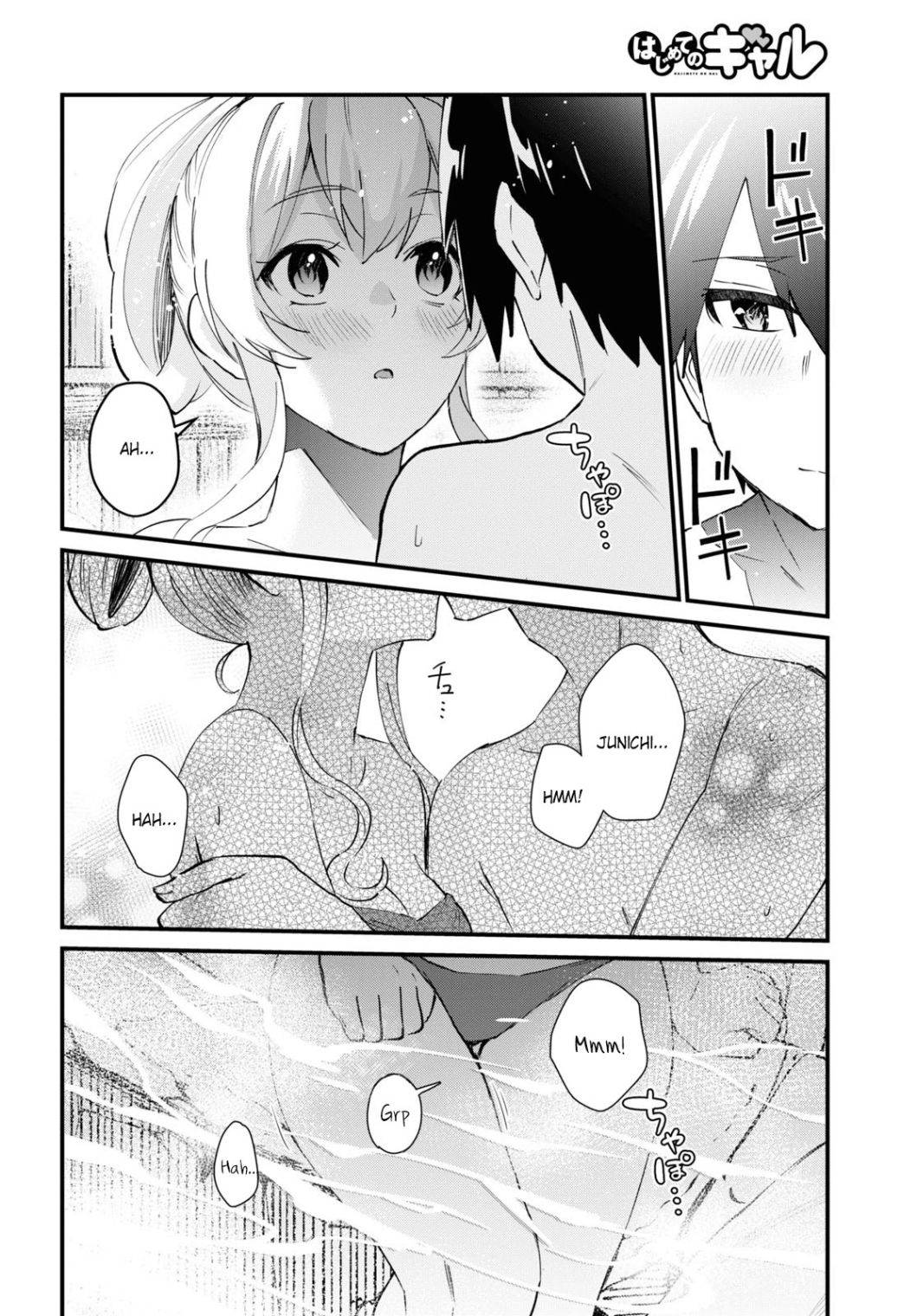 Page 14 of Chapter 126