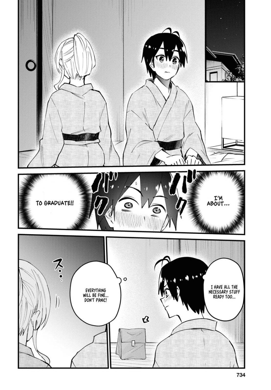 Page 16 of Chapter 126