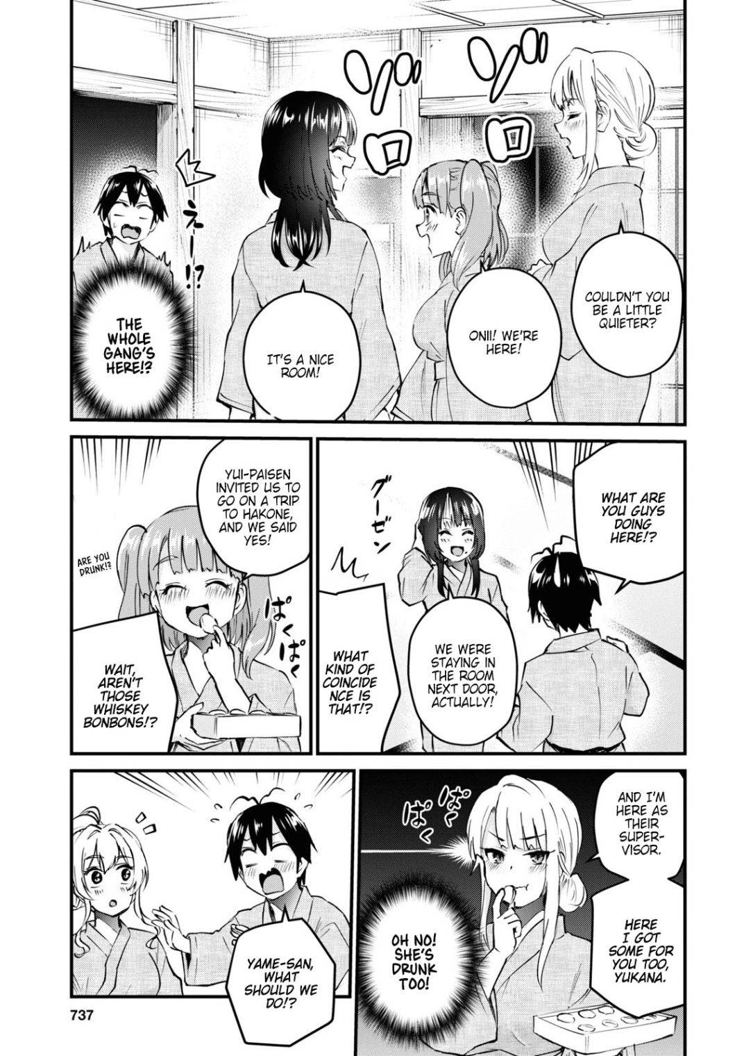 Page 19 of Chapter 126