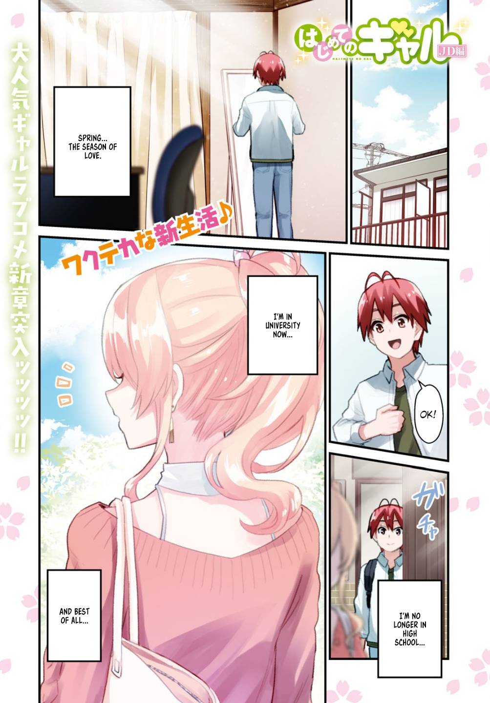 Page 2 of Chapter 127