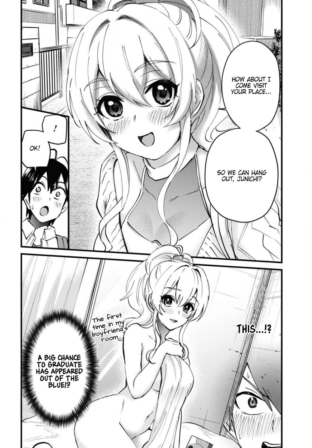 Page 7 of Chapter 127