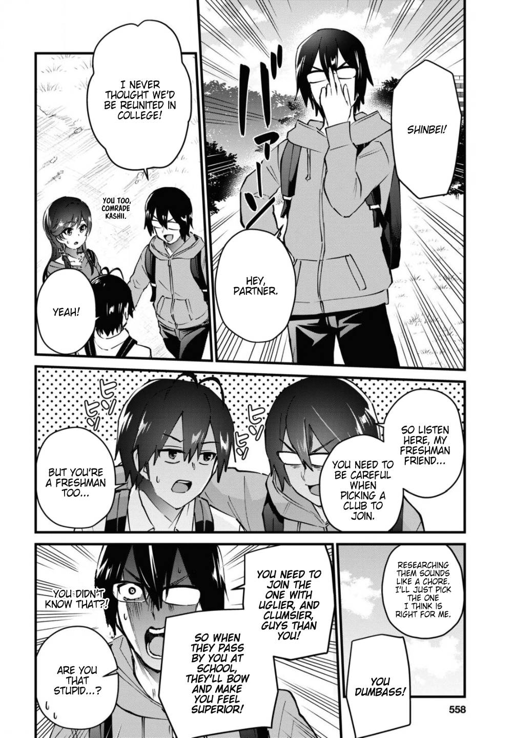 Page 11 of Chapter 127