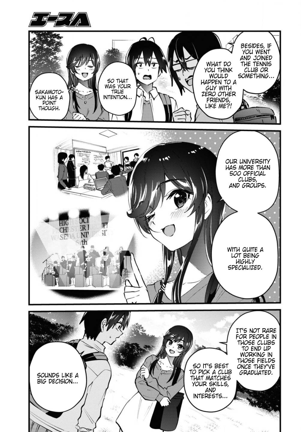 Page 12 of Chapter 127