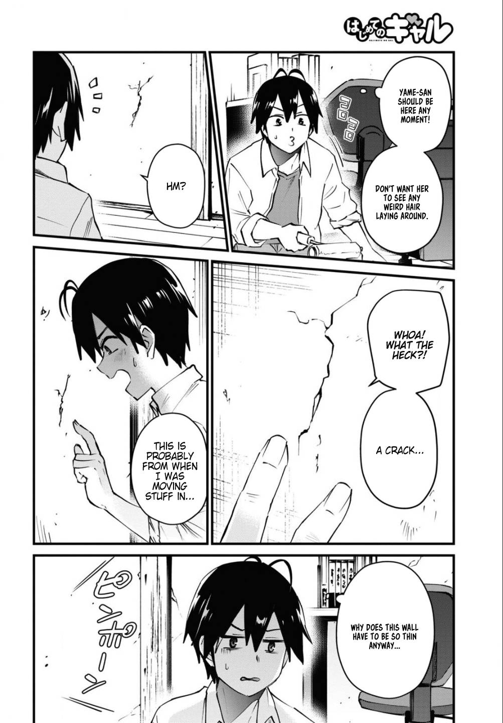 Page 15 of Chapter 127
