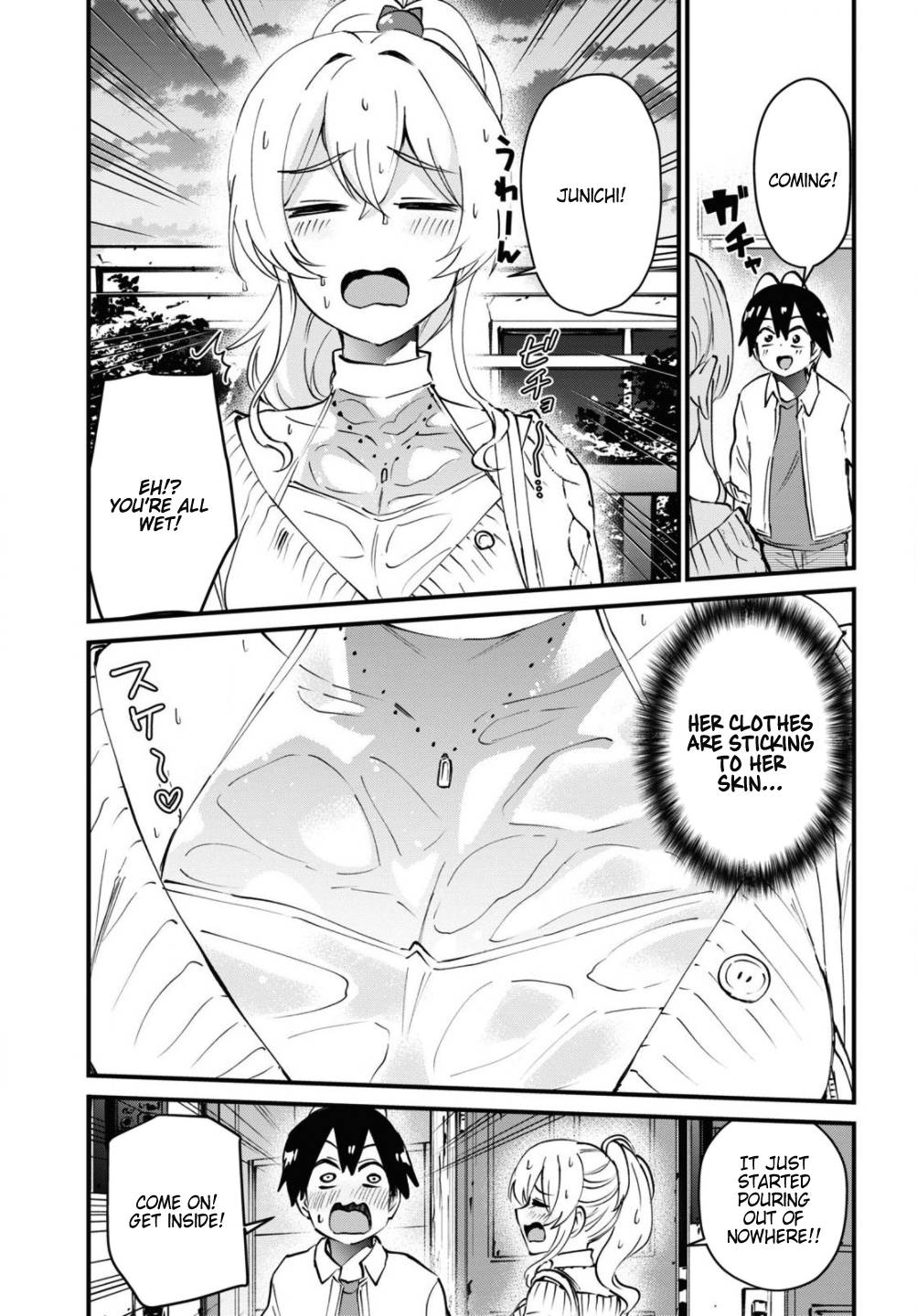 Page 16 of Chapter 127
