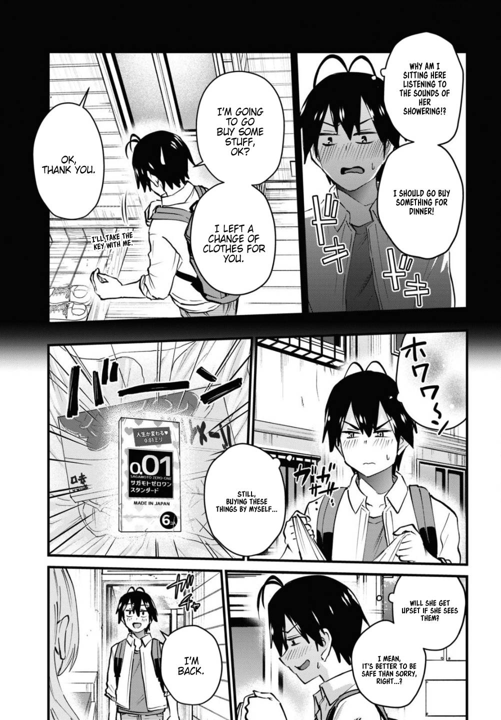 Page 3 of Chapter 128