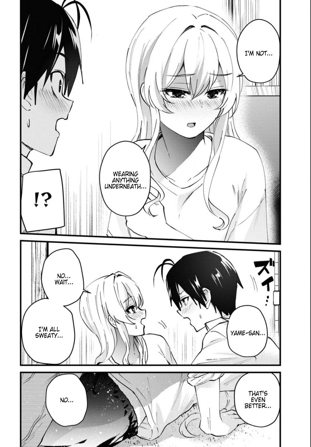 Page 14 of Chapter 128
