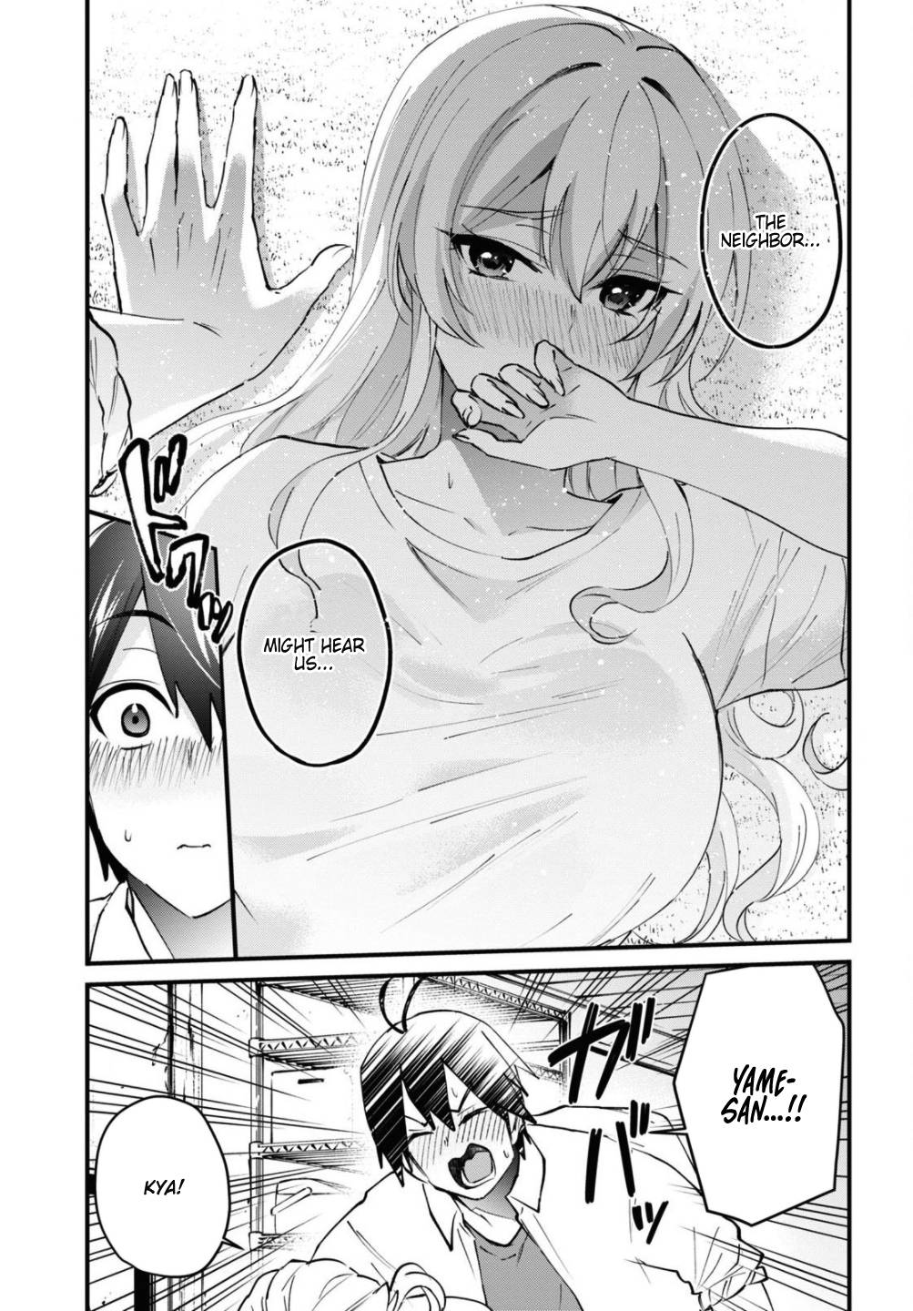 Page 15 of Chapter 128