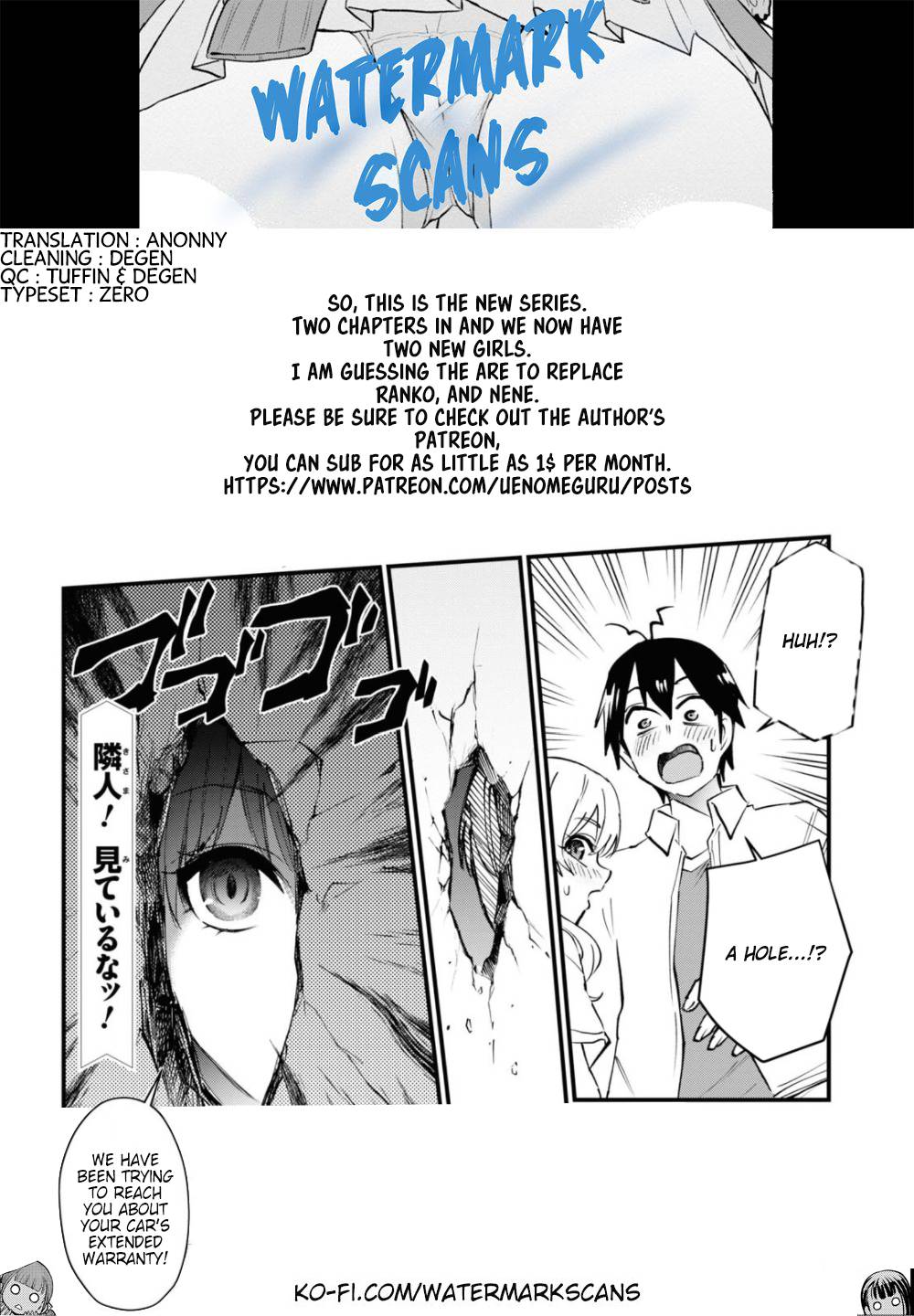 Page 17 of Chapter 128