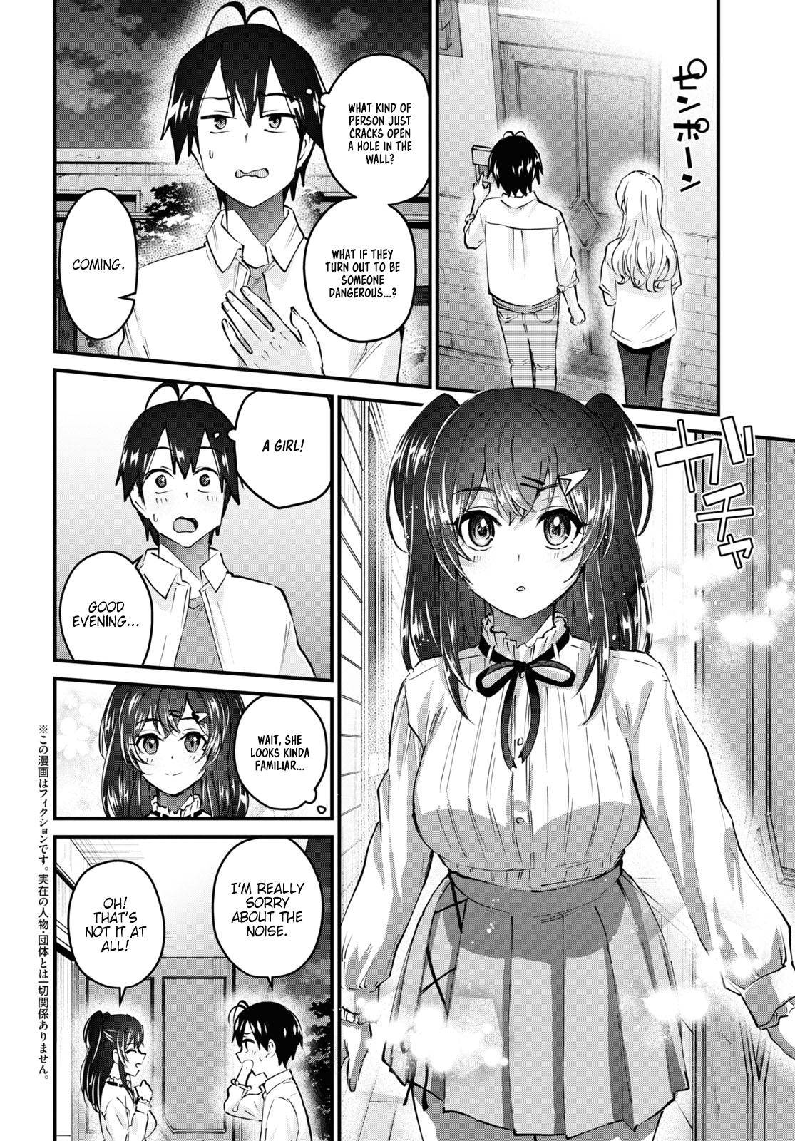 Page 3 of Chapter 129