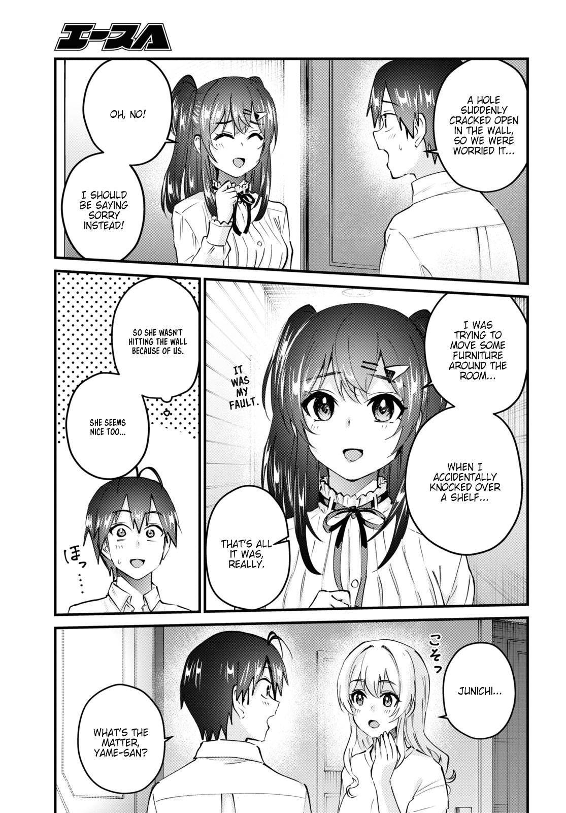 Page 4 of Chapter 129