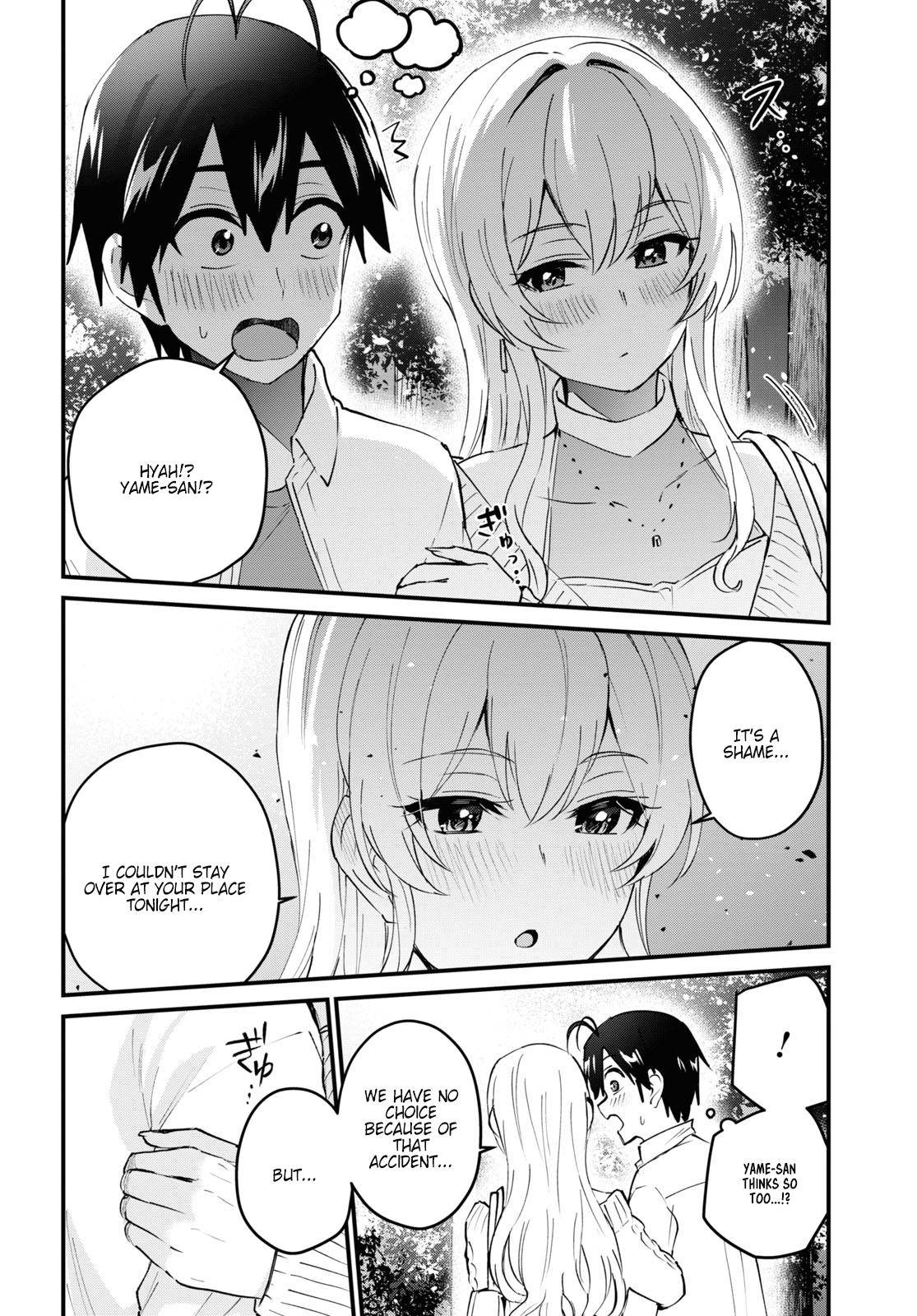 Page 7 of Chapter 129