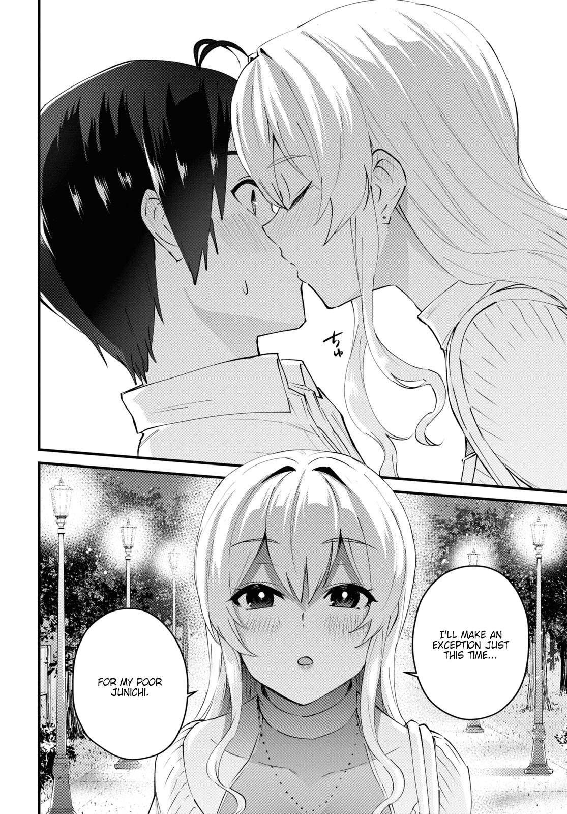 Page 11 of Chapter 129