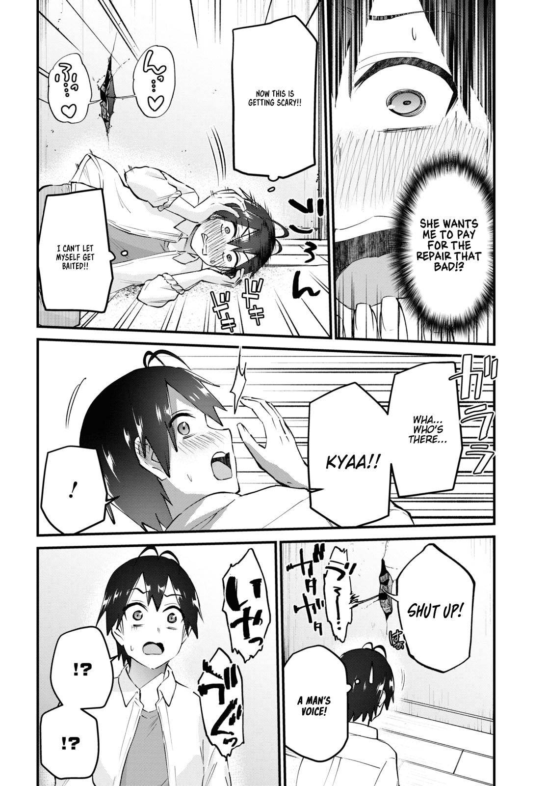 Page 25 of Chapter 129