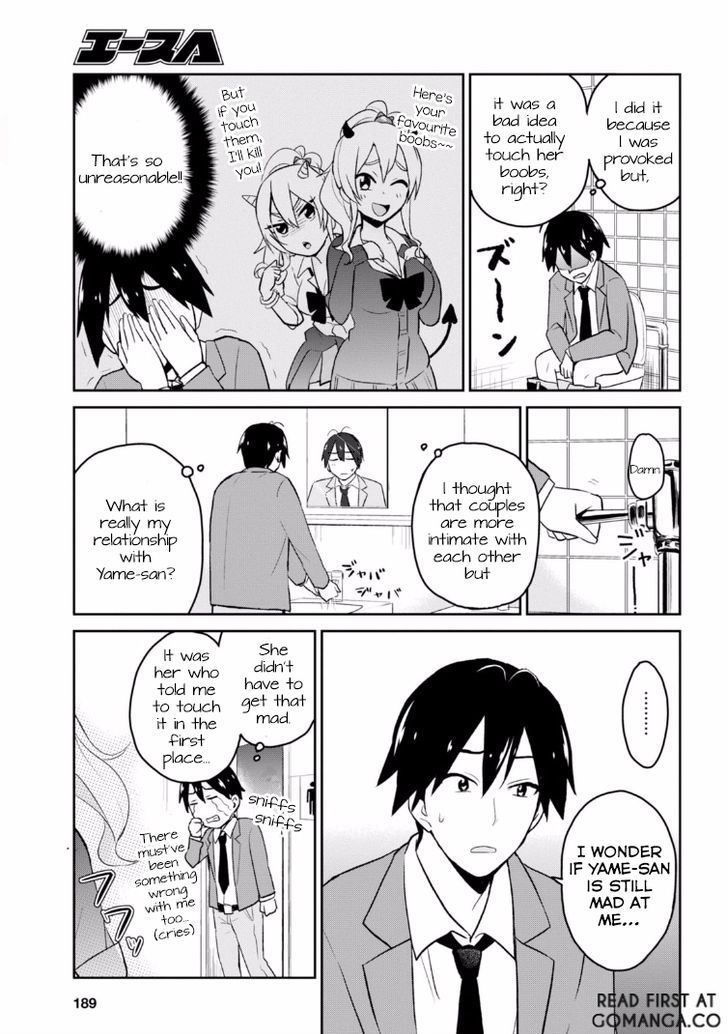 Page 4 of Chapter 13