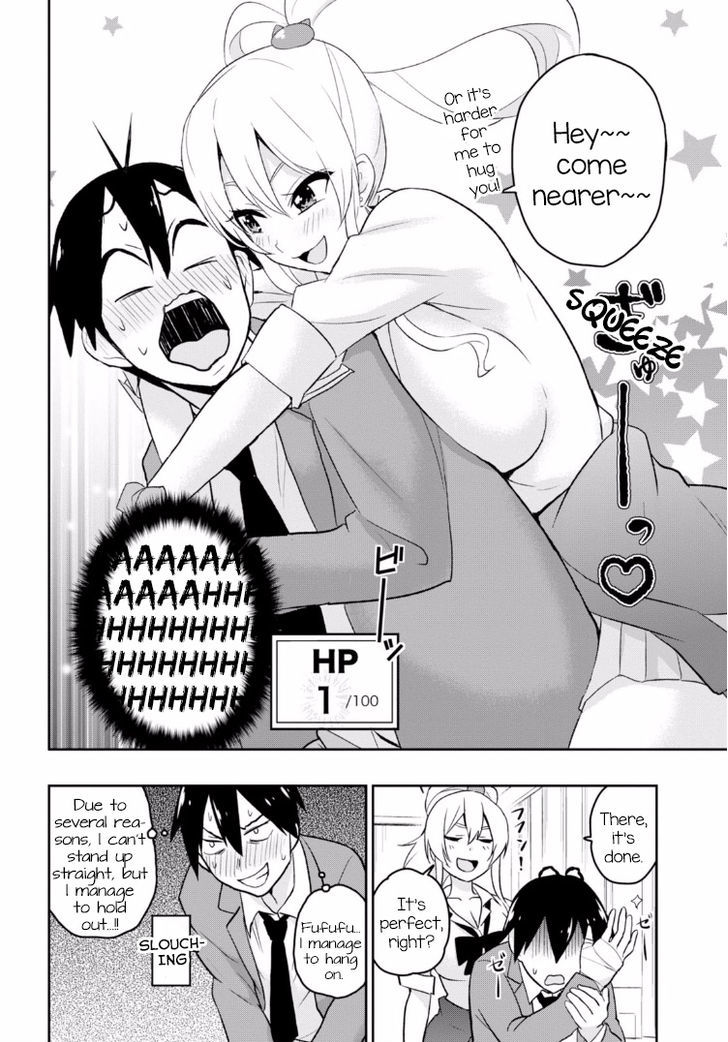 Page 15 of Chapter 13