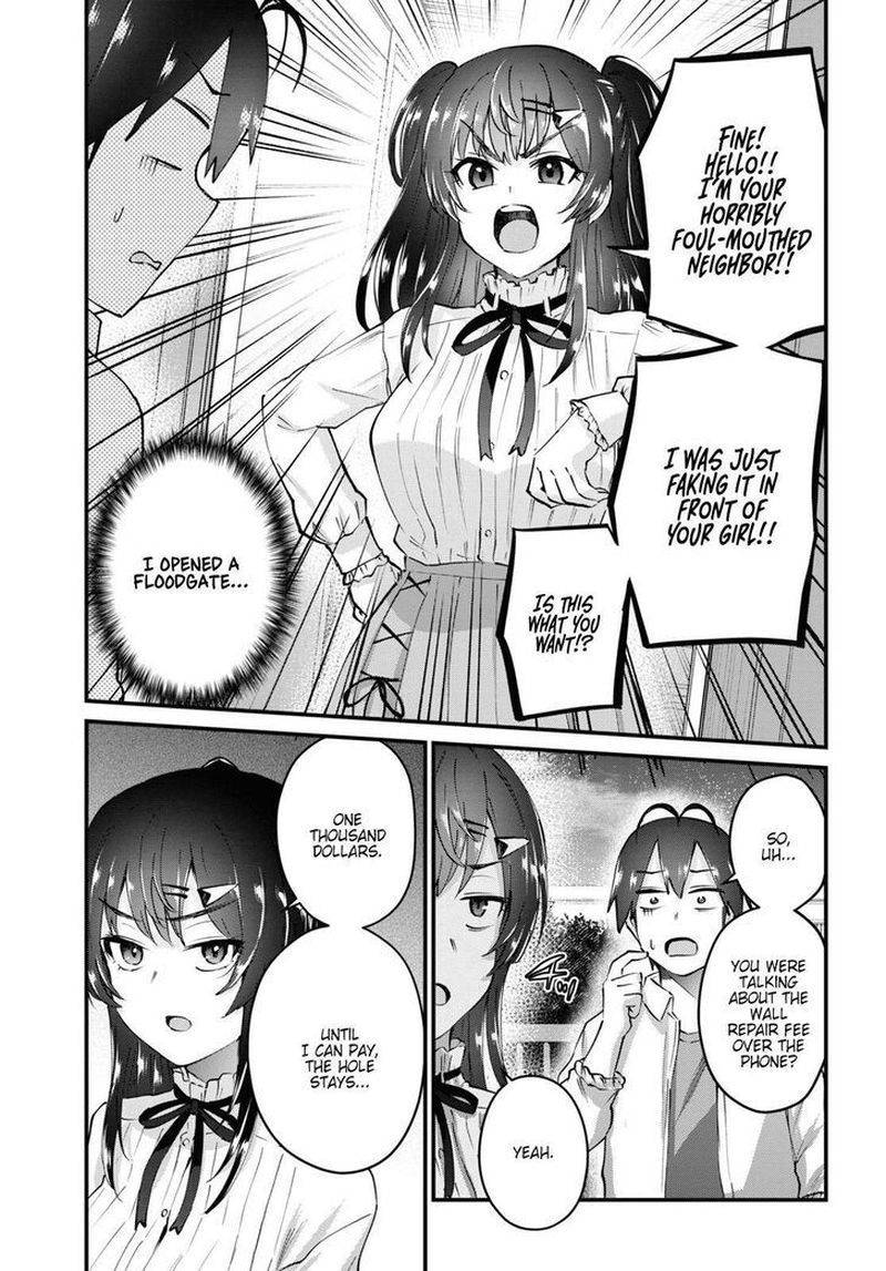 Page 3 of Chapter 130
