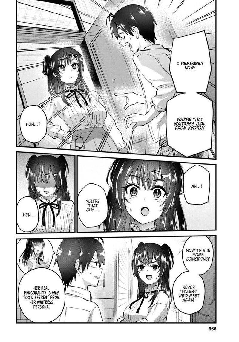 Page 5 of Chapter 130