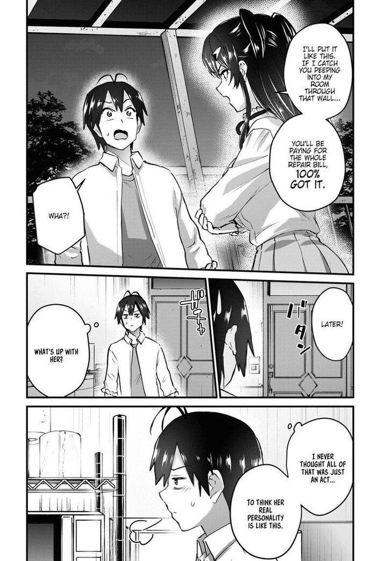 Page 7 of Chapter 130
