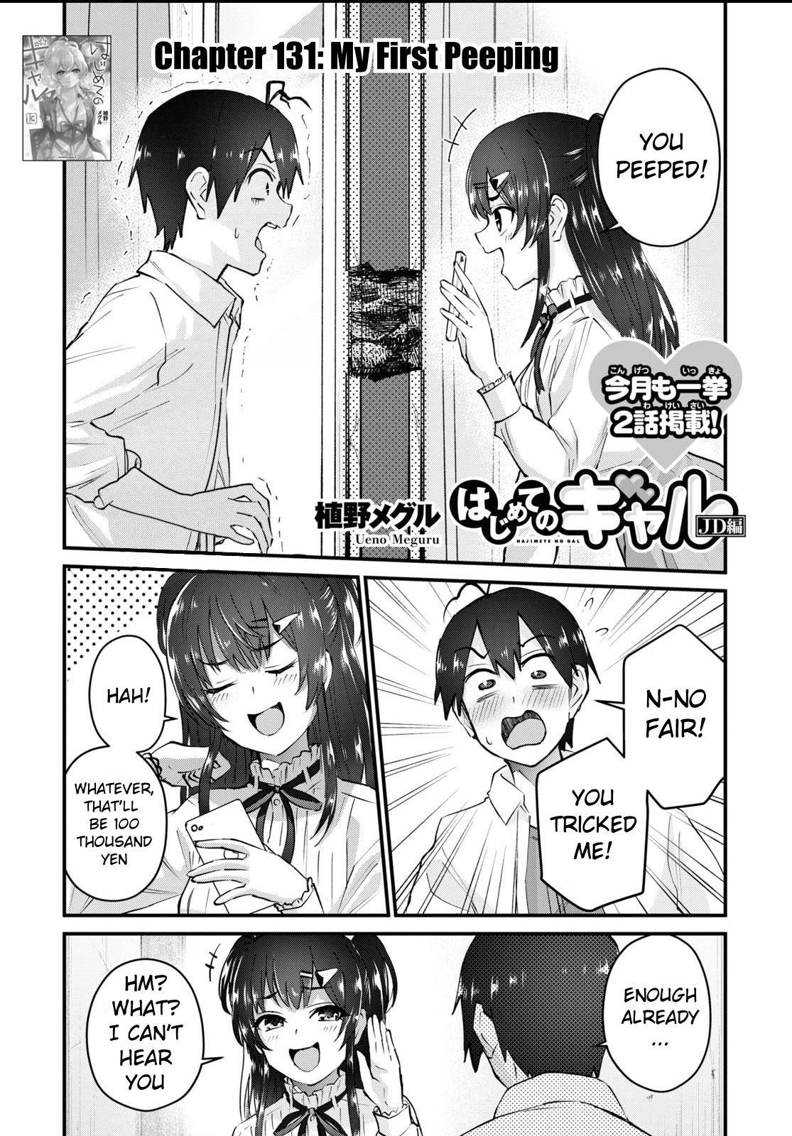Page 2 of Chapter 131