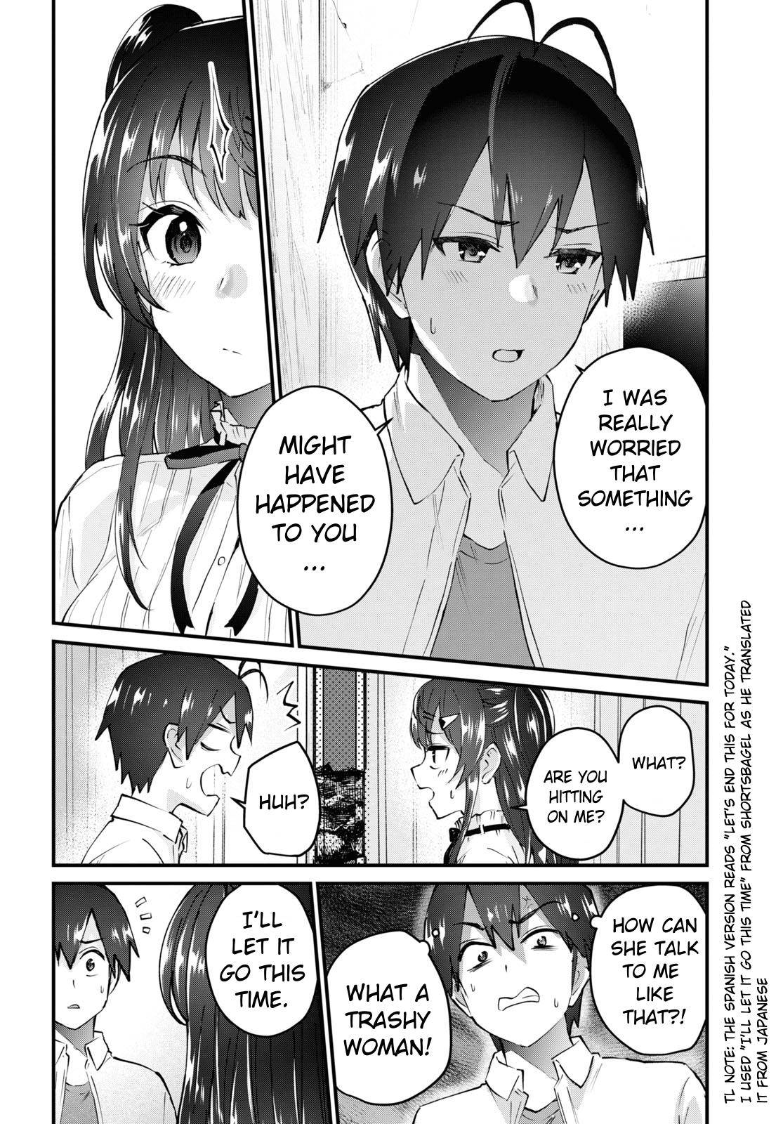 Page 3 of Chapter 131