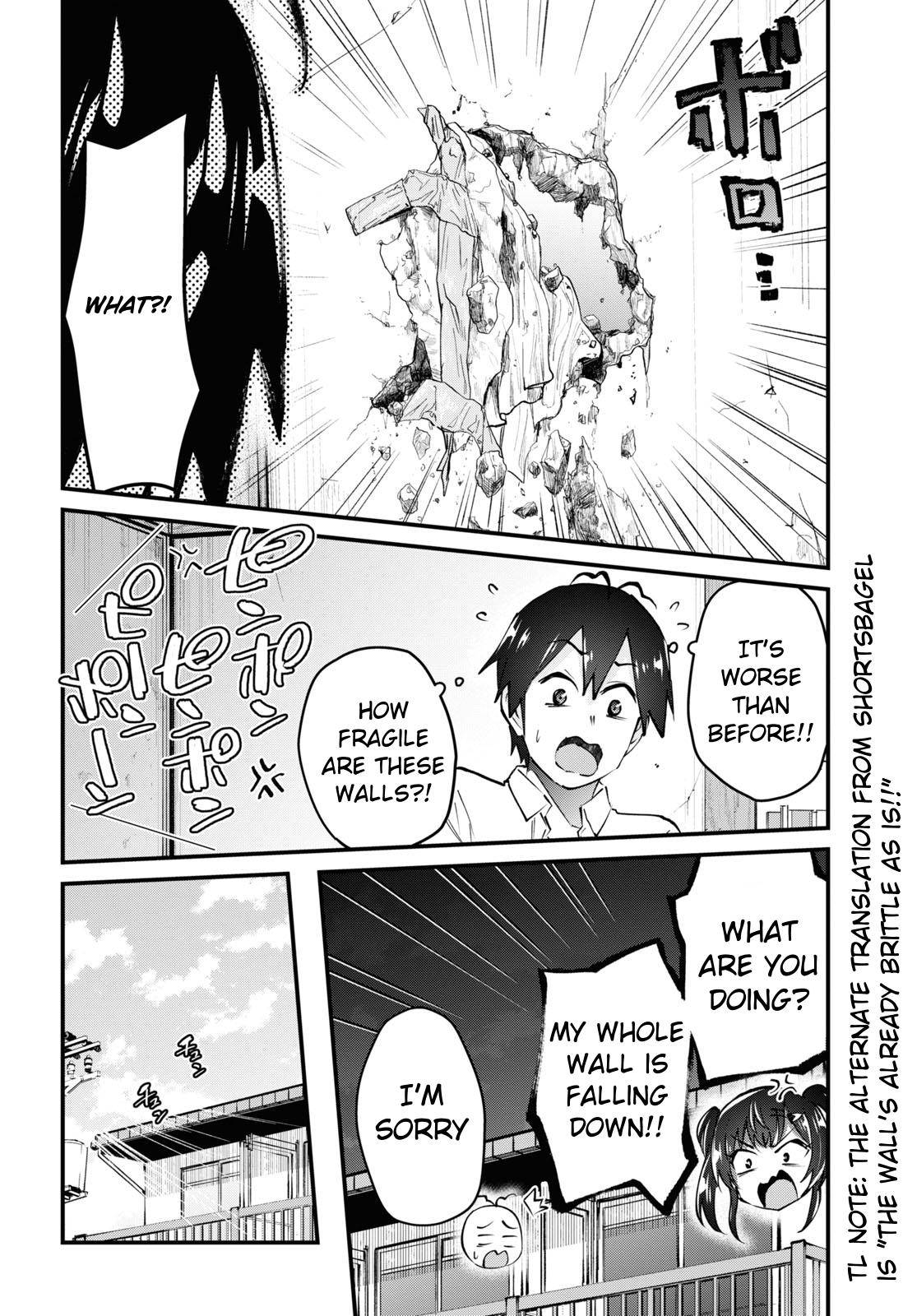 Page 7 of Chapter 131