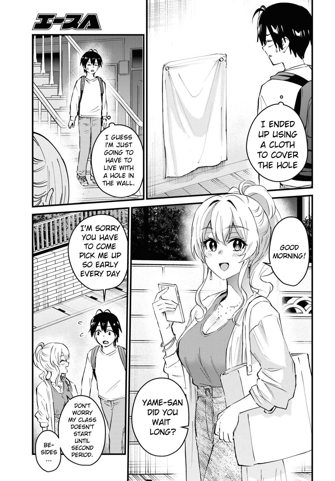 Page 8 of Chapter 131