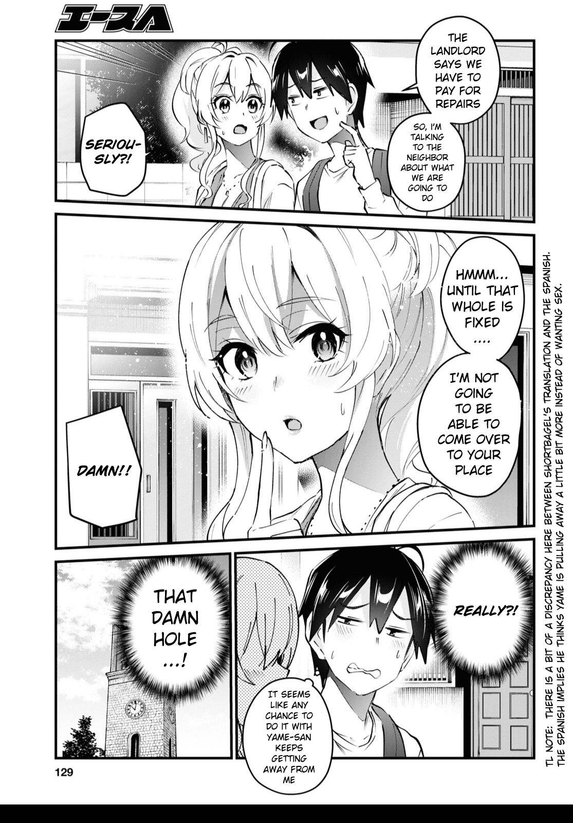 Page 10 of Chapter 131