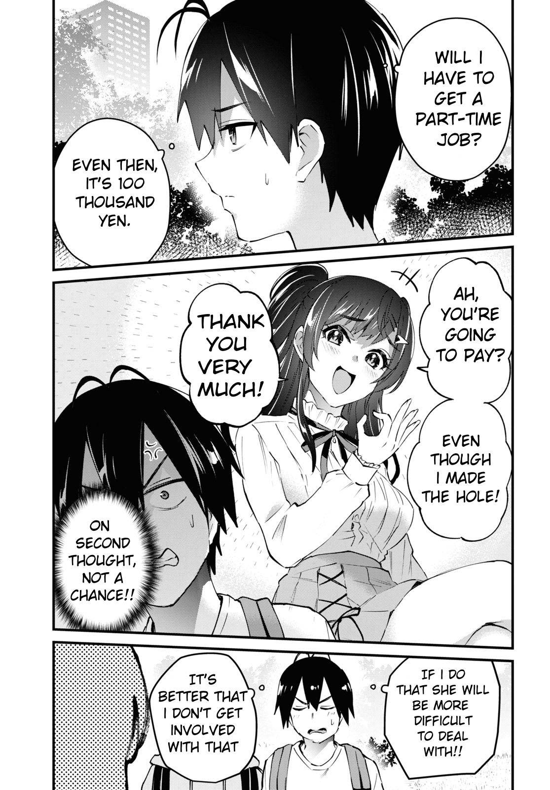 Page 12 of Chapter 131