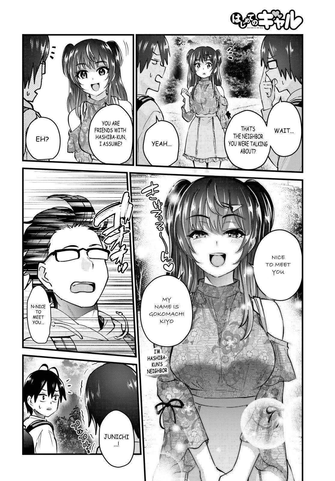 Page 2 of Chapter 132