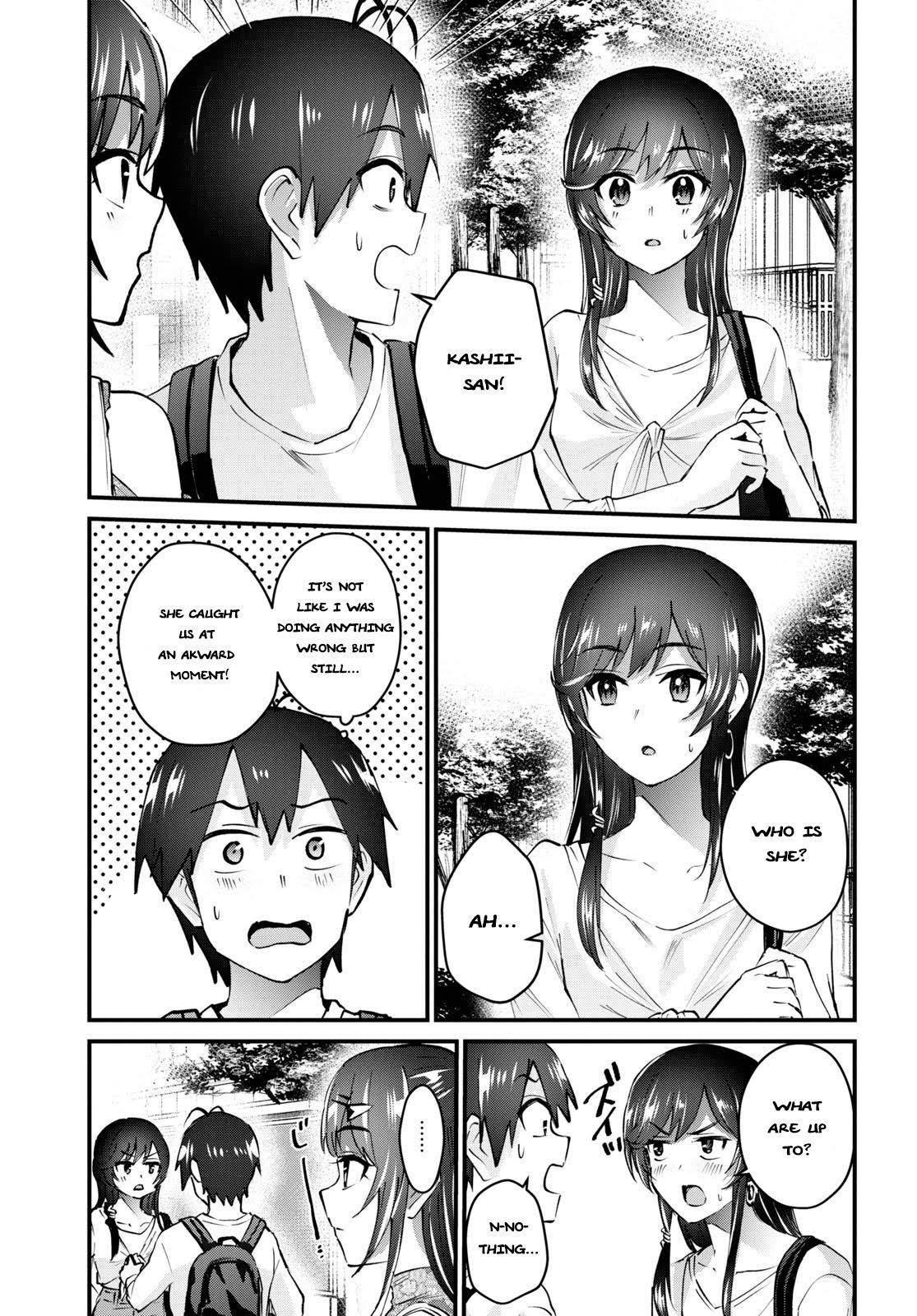 Page 7 of Chapter 132