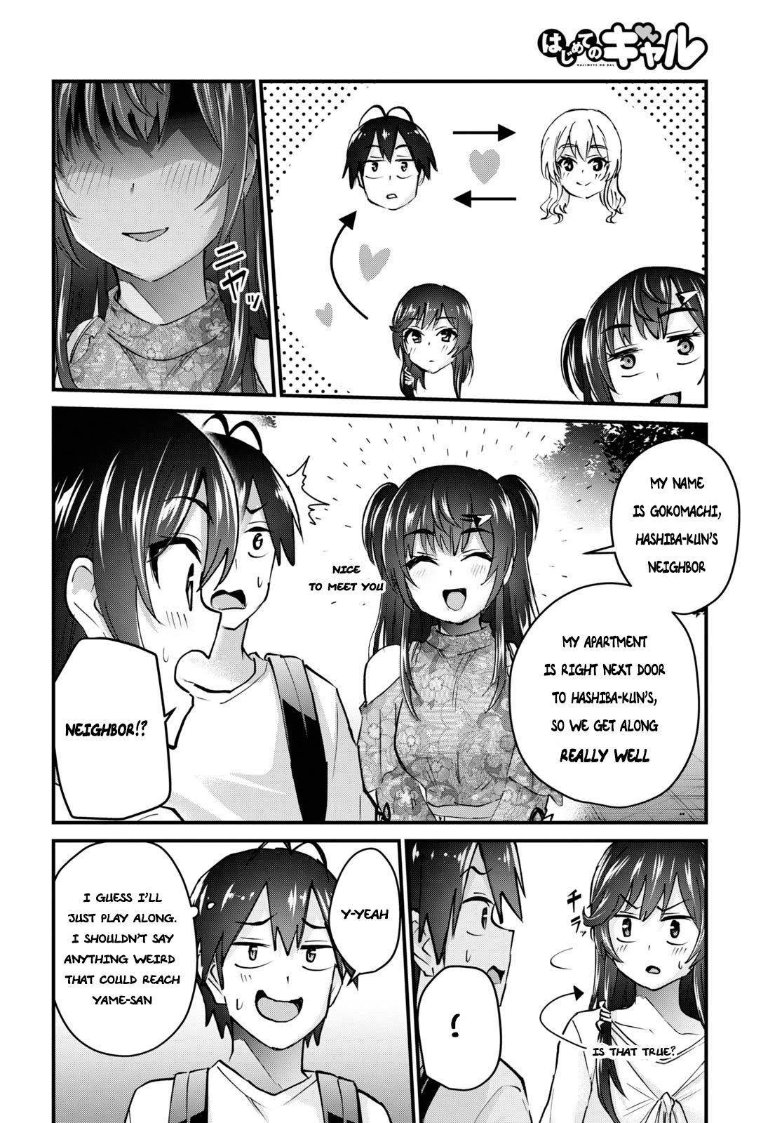 Page 8 of Chapter 132
