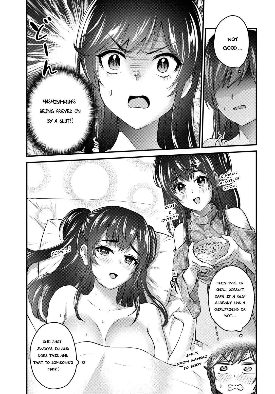 Page 9 of Chapter 132