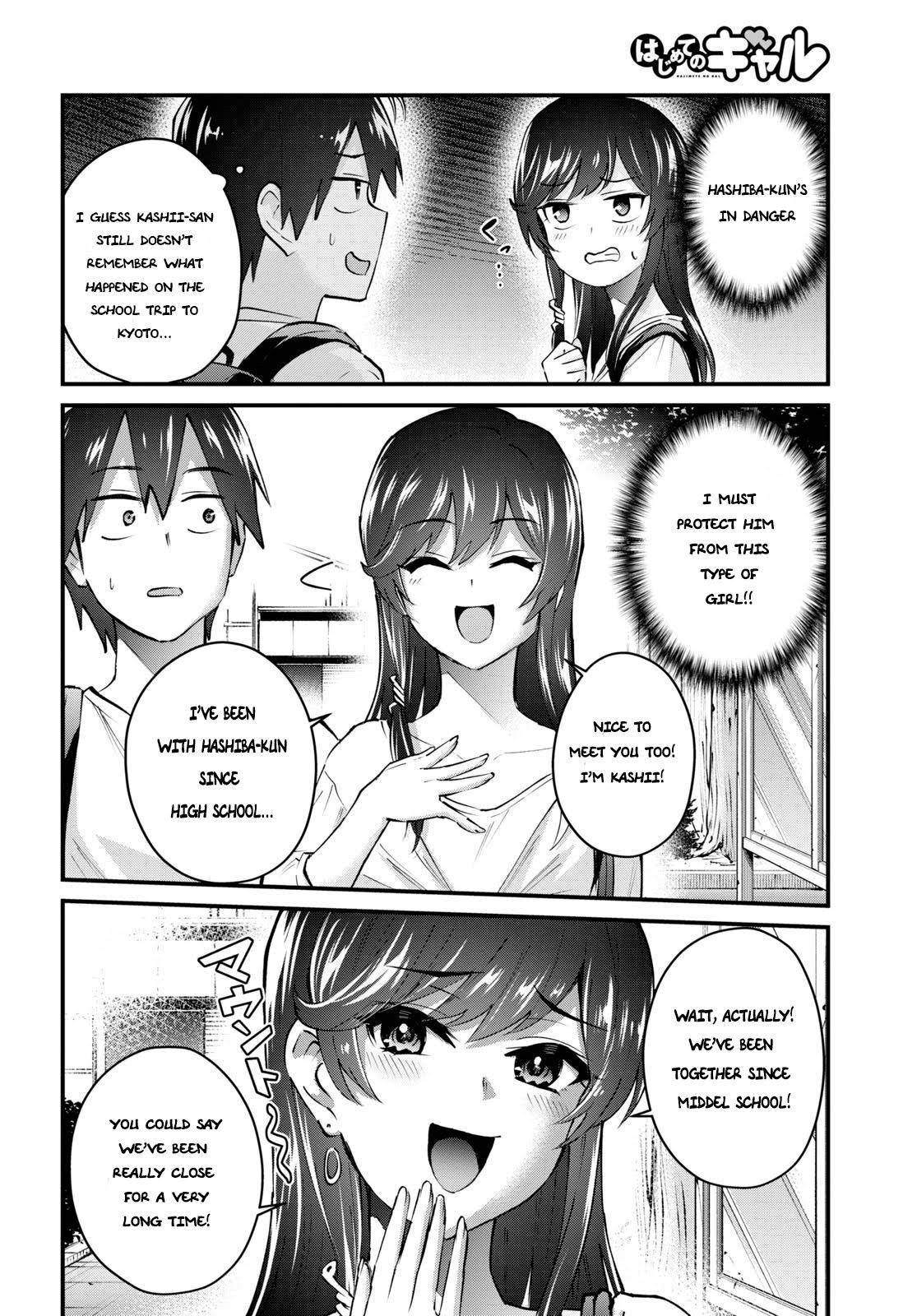 Page 10 of Chapter 132