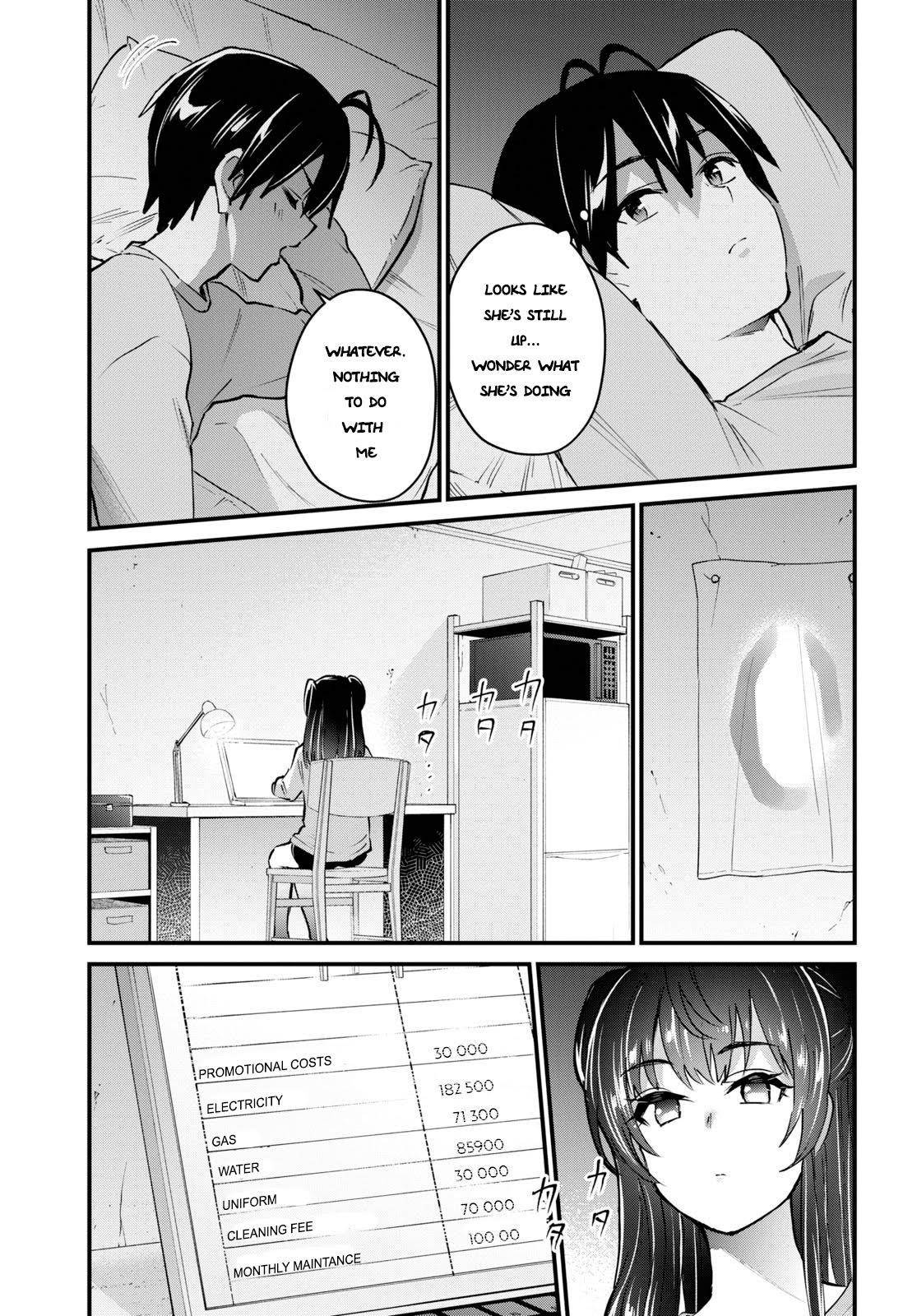 Page 13 of Chapter 132