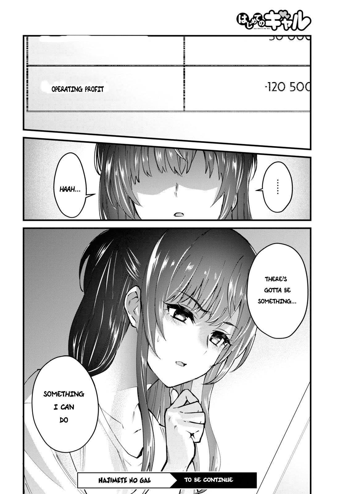 Page 14 of Chapter 132