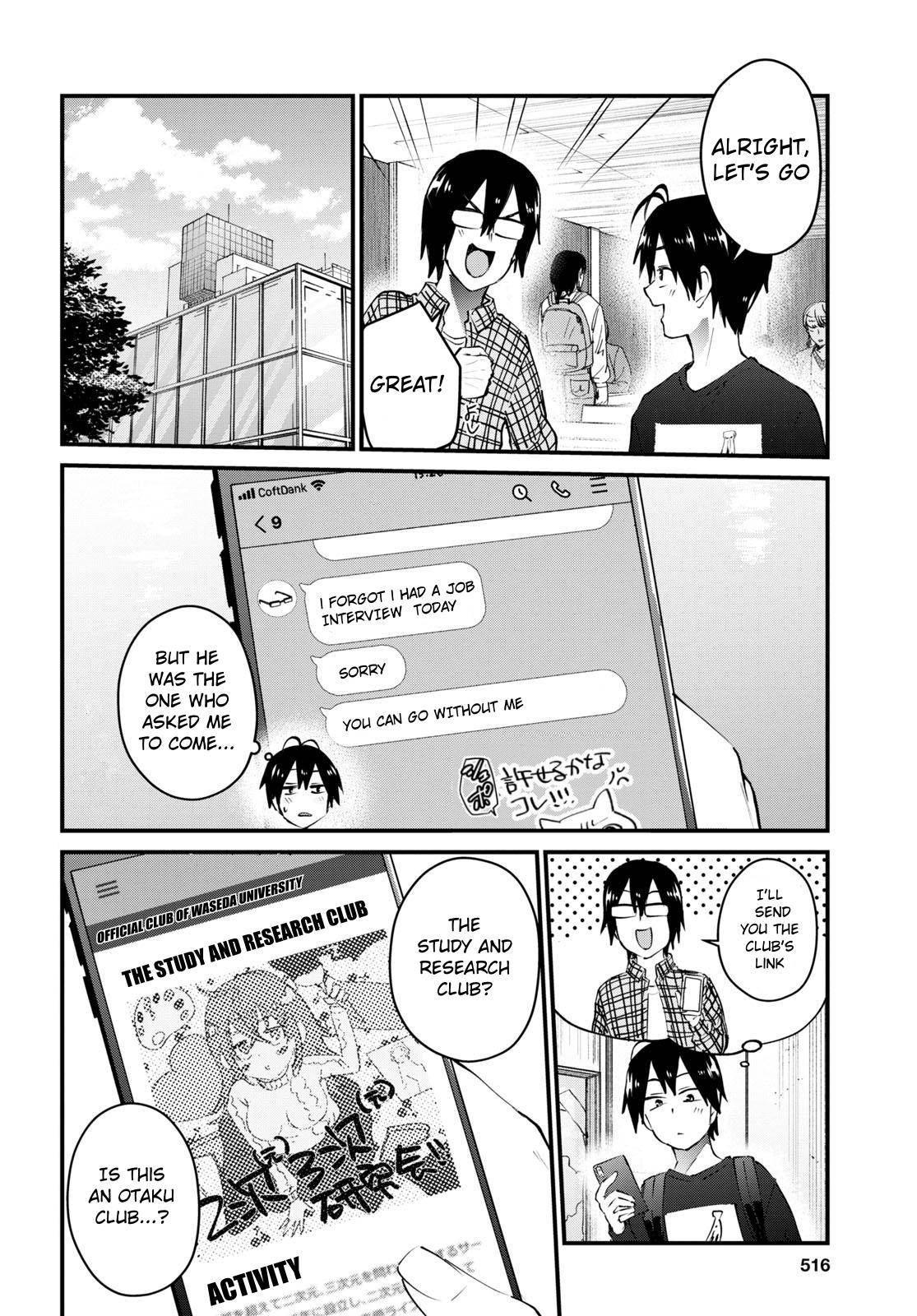 Page 3 of Chapter 133