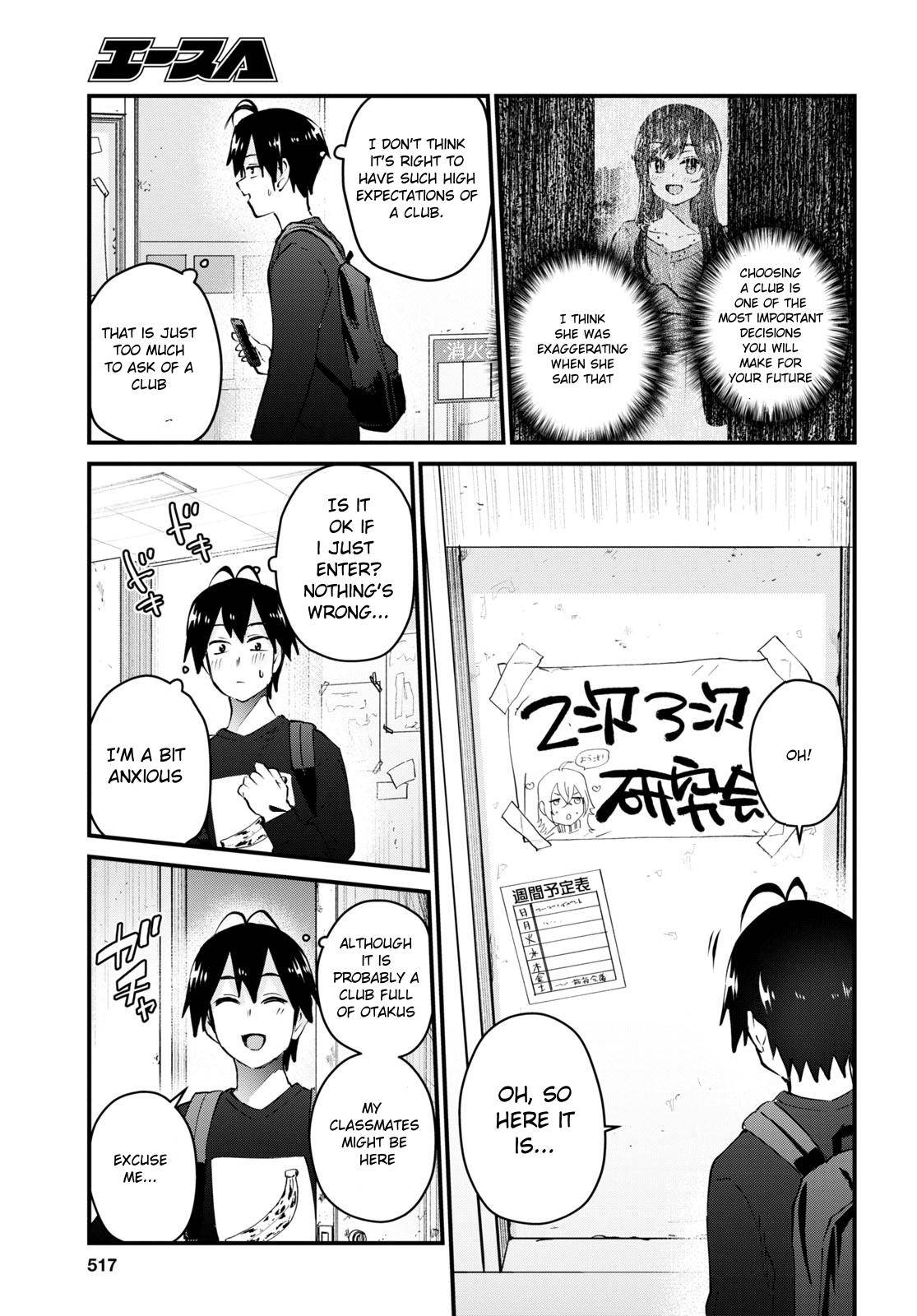 Page 4 of Chapter 133