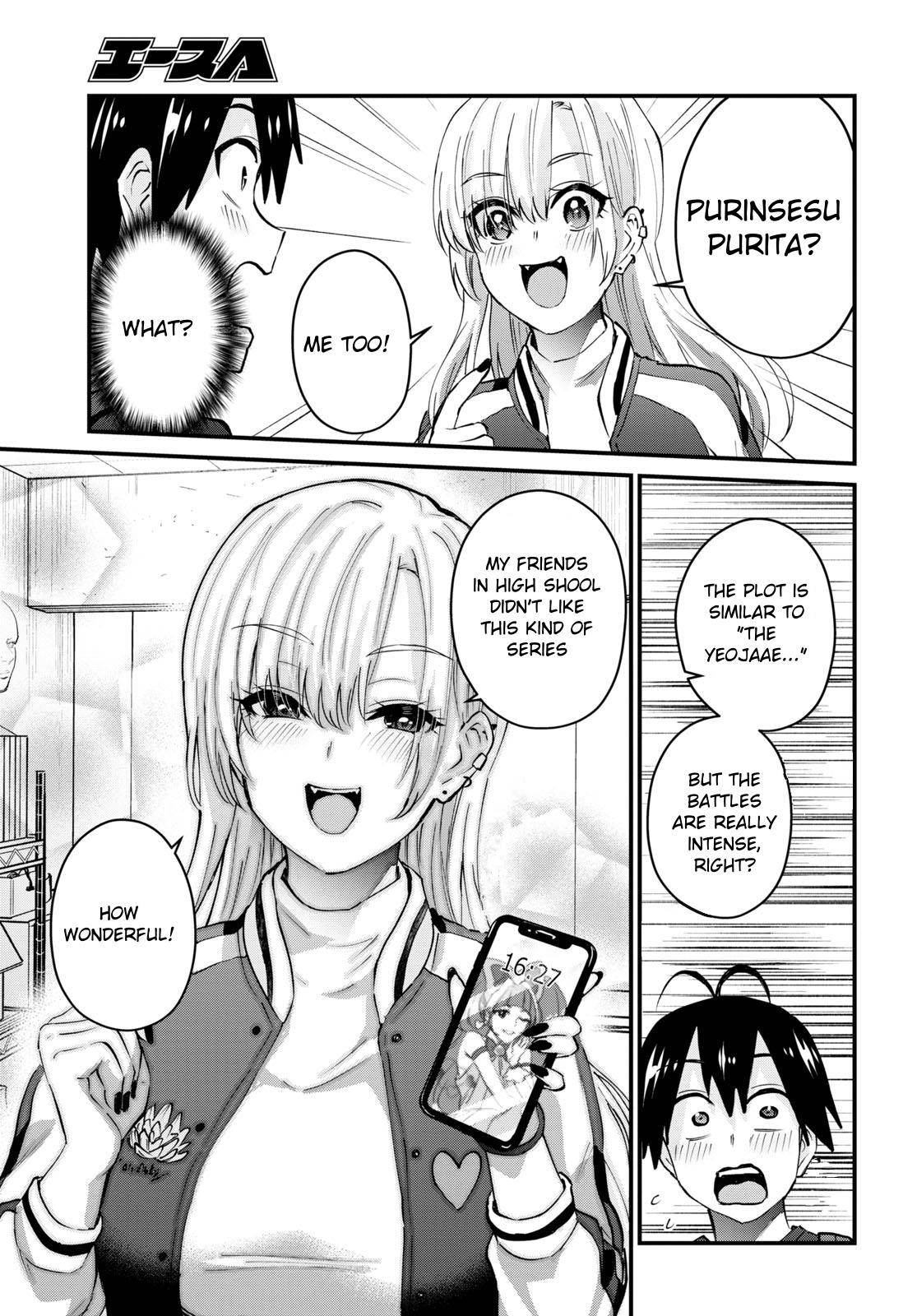 Page 12 of Chapter 133