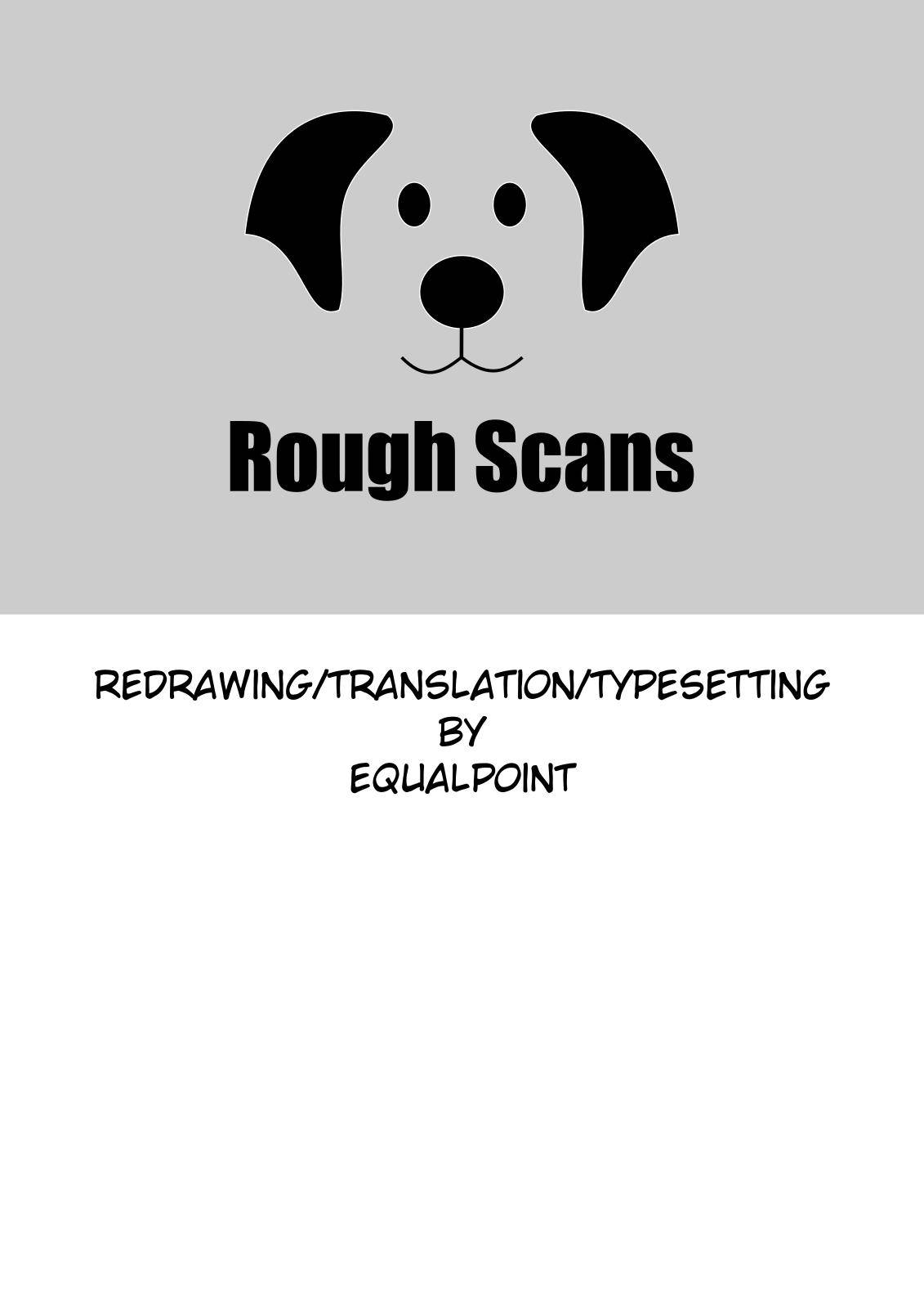 Page 16 of Chapter 133