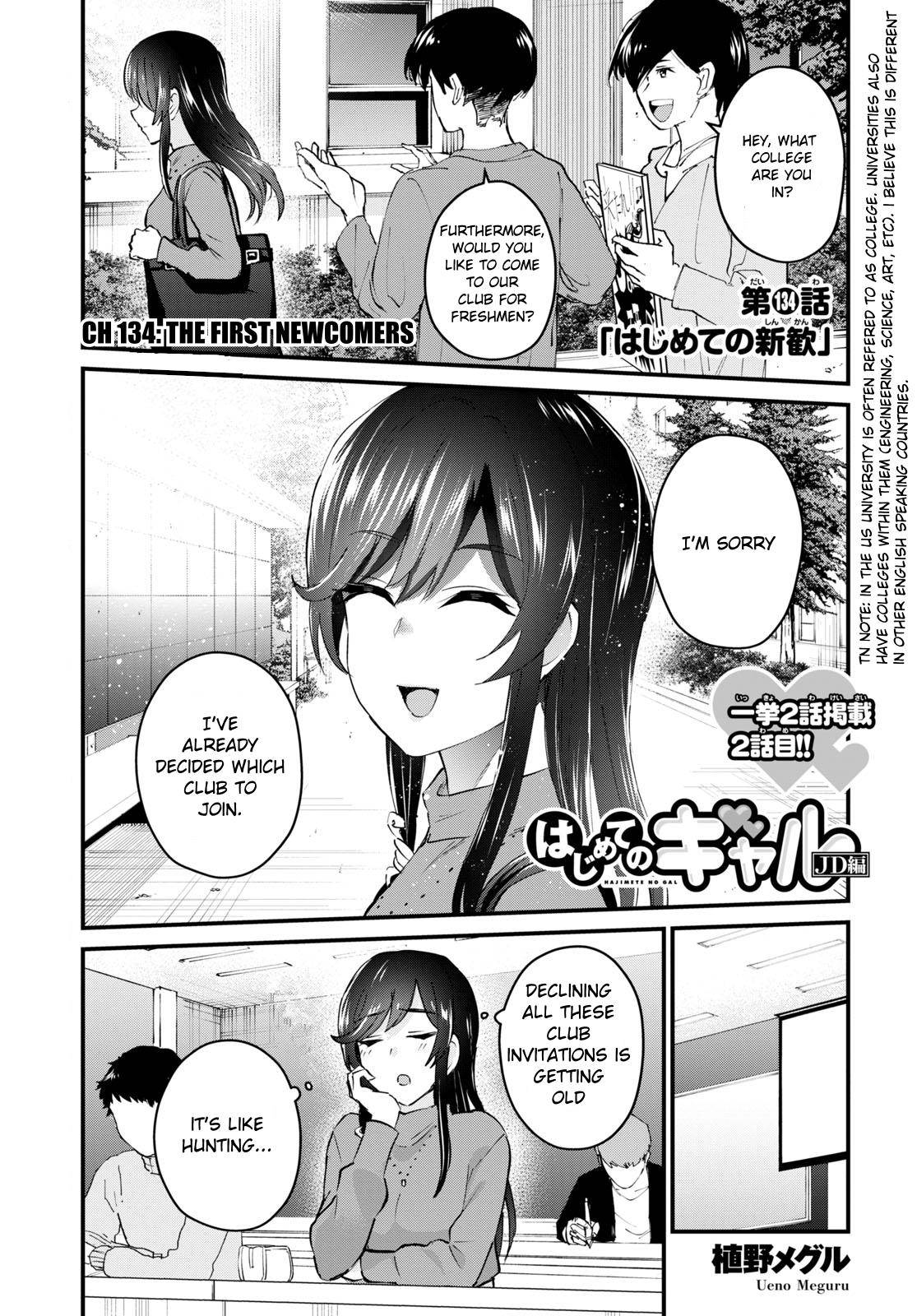Page 2 of Chapter 134