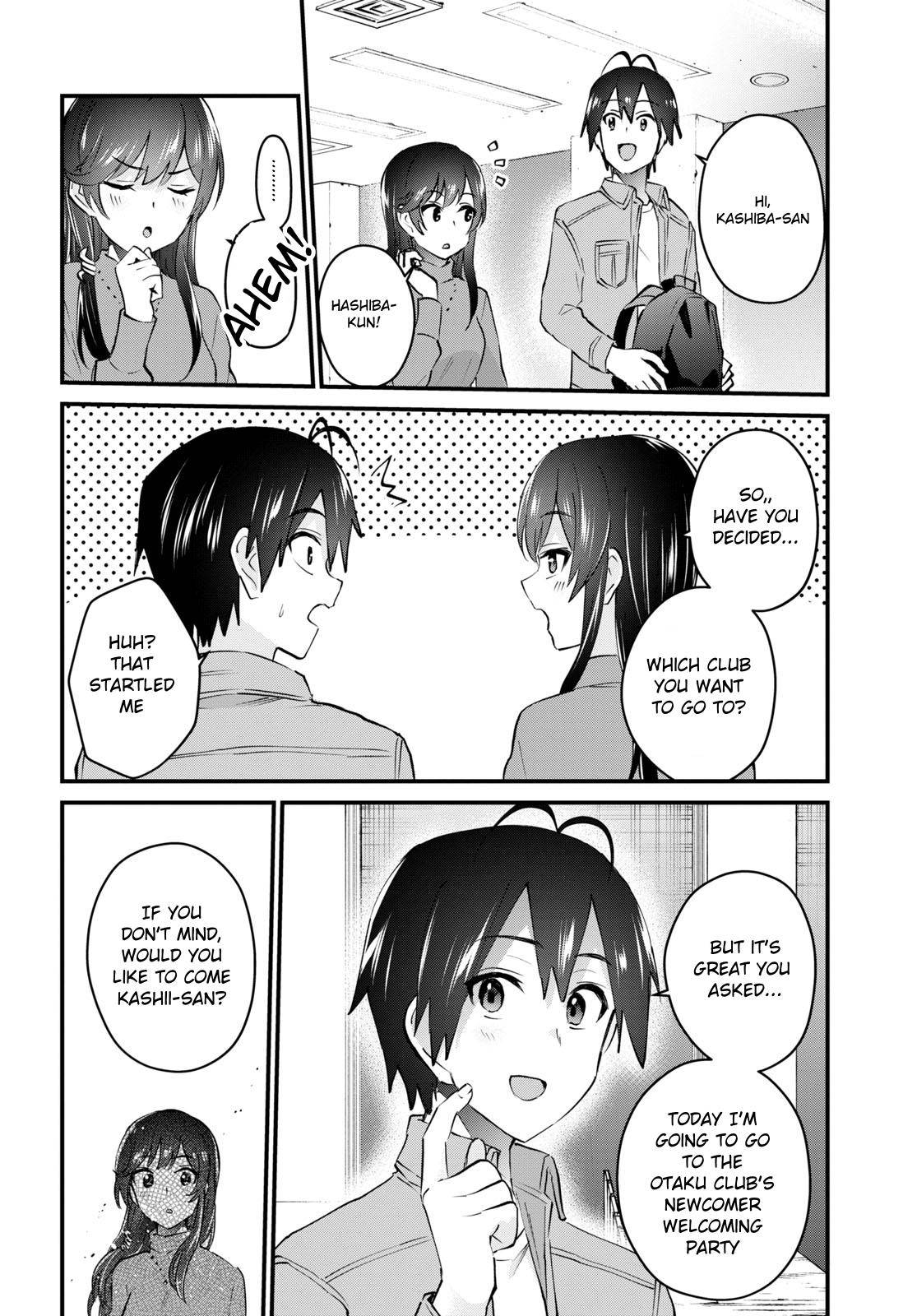 Page 3 of Chapter 134