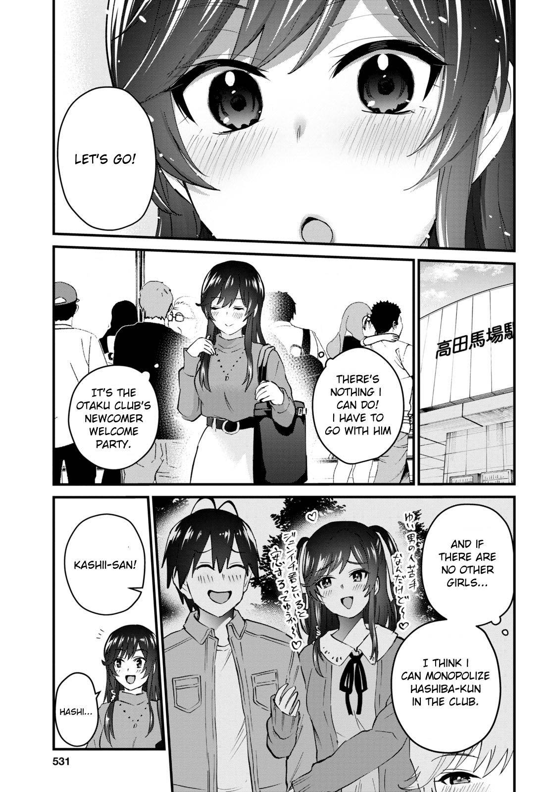 Page 4 of Chapter 134